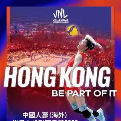 圖片來源：官方網站、U Lifestyle