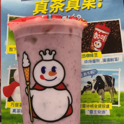 圖片來源：U Community
