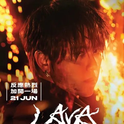 圖片來源：官方網站、U Lifestyle
