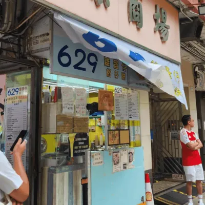圖片來源：U Community