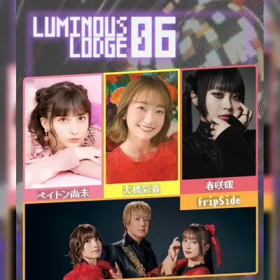 圖片來源：官方網站、U Lifestyle