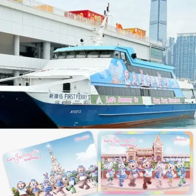圖片來源：UCommunity@Karkarkarliehui