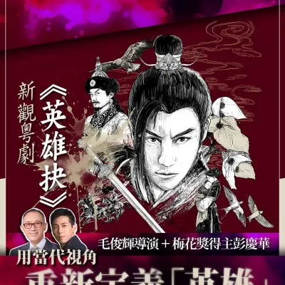 圖片來源：官方網站、U Lifestyle