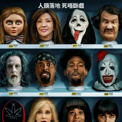 media 1