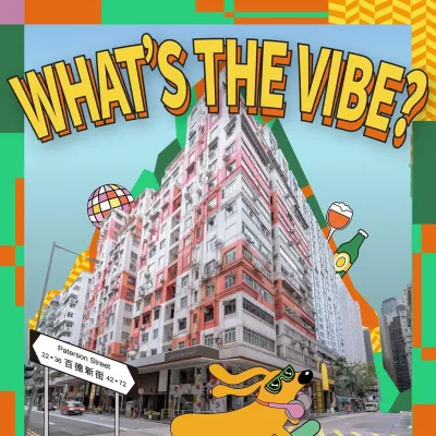 圖片來源：官方網站、U Lifestyle