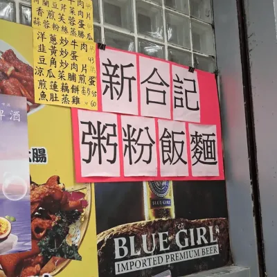 圖片來源：U Community