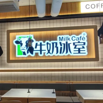 圖片來源：亞洲國際飲食集團網站