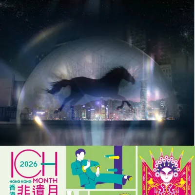 圖片來源：官方網站、U Lifestyle