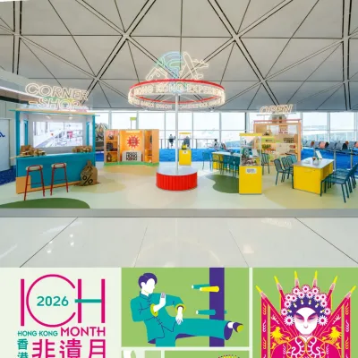 圖片來源：官方網站、U Lifestyle