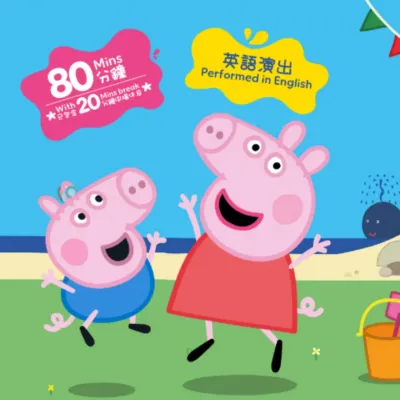 圖片來源：官方網站、U Lifestyle