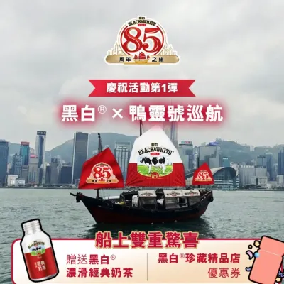 圖片來源：官方網站、U Lifestyle