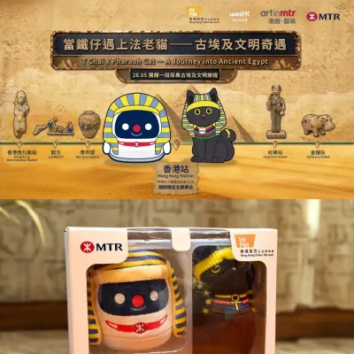 圖片來源：官方網站、U Lifestyle