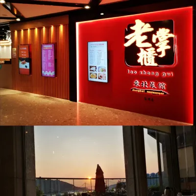 圖片來源：官方網站、U Lifestyle