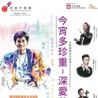 圖片來源：官方網站、U Lifestyle