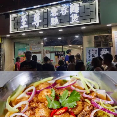 圖片來源：官方網站、U Lifestyle