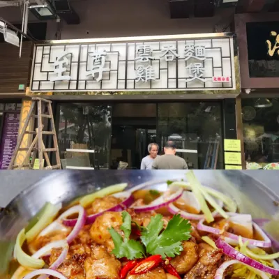 圖片來源：官方網站、U Lifestyle