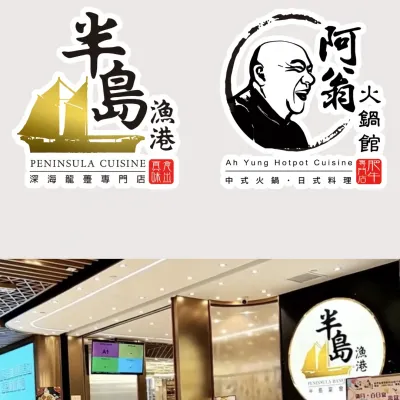 圖片來源：官方網站、U Lifestyle