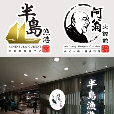 圖片來源：官方網站、U Lifestyle