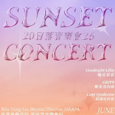 圖片來源：官方網站、U Lifestyle