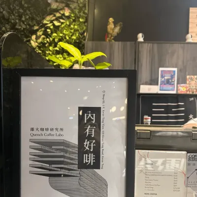 圖片來源：U Community
