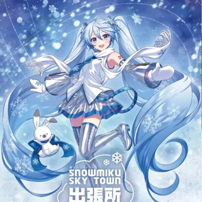 圖片來源：官方網站、U Lifestyle