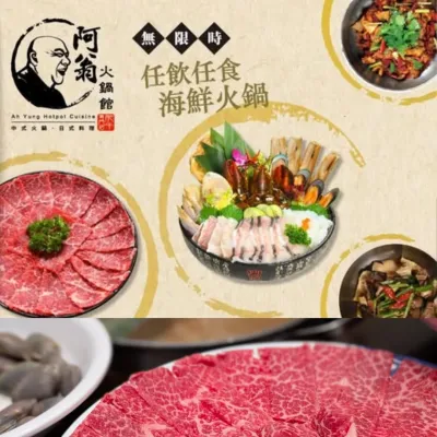 圖片來源：官方網站、U Lifestyle