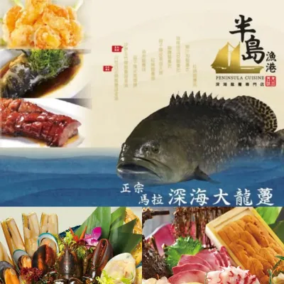 圖片來源：官方網站、U Lifestyle