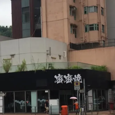 圖片來源：官方網站、U Lifestyle