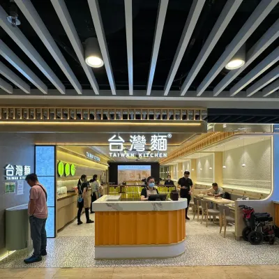 圖片來源：領展網站