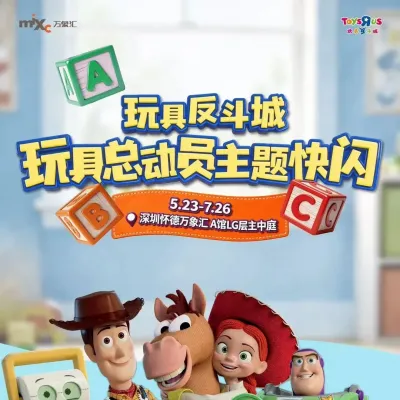 media 1
