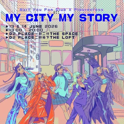 圖片來源：官方網站、U Lifestyle