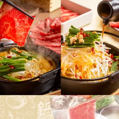 圖片來源：官方網站、U Lifestyle