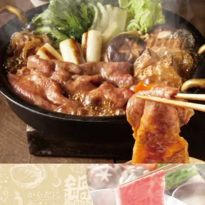 圖片來源：官方網站、U Lifestyle