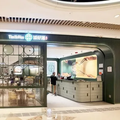 圖片來源：YOHO MALL網站