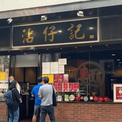 圖片來源：U Community