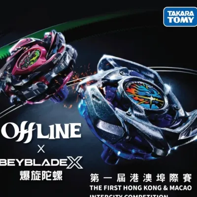 圖片來源：官方網站、U Lifestyle