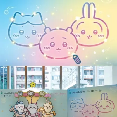 圖片來源：官方網站、U Lifestyle