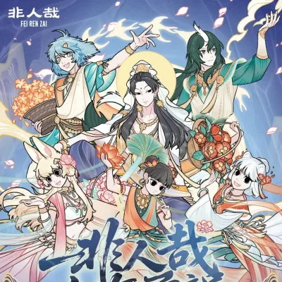 圖片來源：官方網站、U Lifestyle