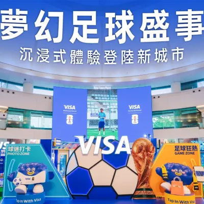 圖片來源：官方網站、U Lifestyle