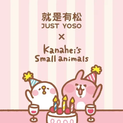 圖片來源：官方網站、U Lifestyle
