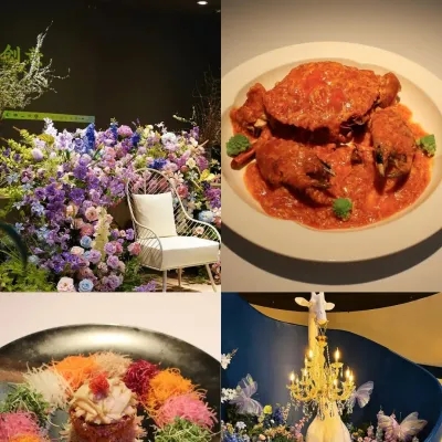 圖片來源：官方網站、U Lifestyle