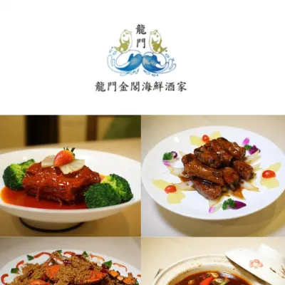 圖片來源：官方網站、U Lifestyle