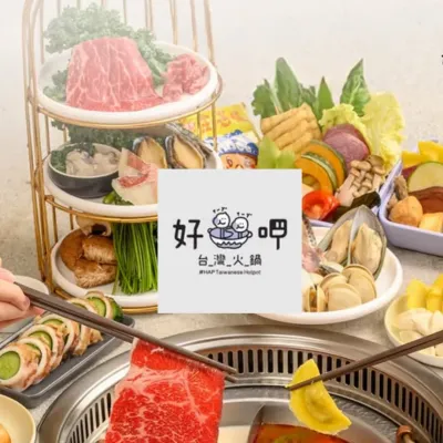 圖片來源：官方網站、U Lifestyle
