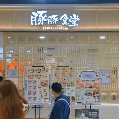 圖片來源：U Community