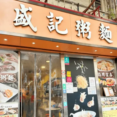 圖片來源：U Community