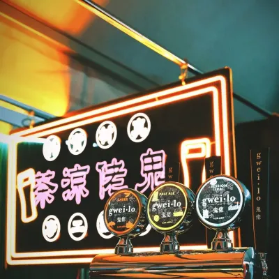 圖片來源：官方網站、U Lifestyle