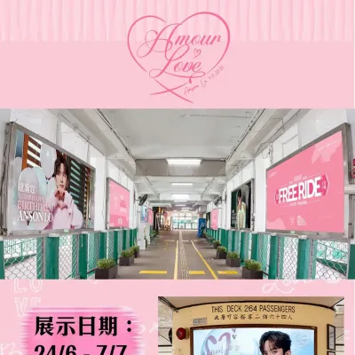 圖片來源：官方網站、U Lifestyle