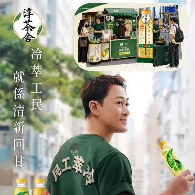 圖片來源：官方網站、U Lifestyle