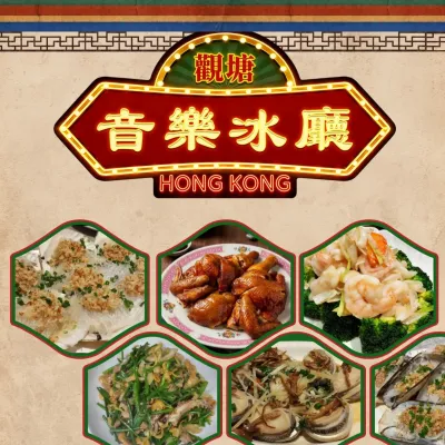 圖片來源：官方網站、U Lifestyle