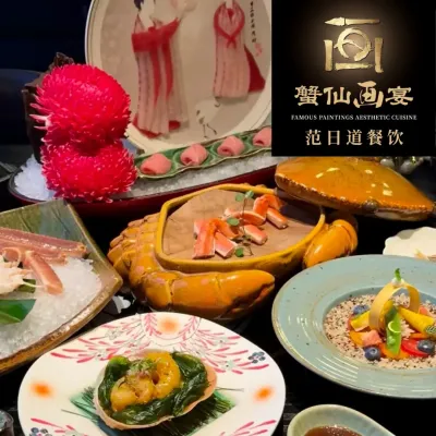 圖片來源：官方網站、U Lifestyle